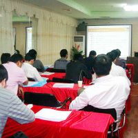 青岛高科通信股份有限公司进行系统培训